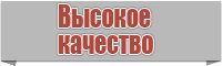 Снуд из пуха норки