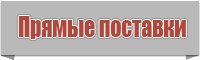 Детский снуд в два оборота