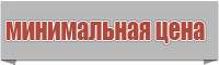 Снуд в один оборот резинкой