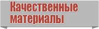 Снуд в один оборот резинкой