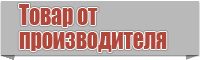 Снуд в два оборота английской резинкой