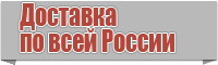 Шарф снуд в один оборот