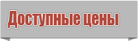 Снуд объемной резинкой