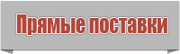 Комбинезон женский вечерний с длинным рукавом