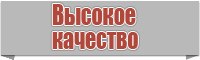 Флисовый комбинезон женский зимний с капюшоном