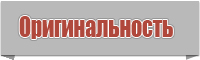 Штанишки для новорожденных мальчиков