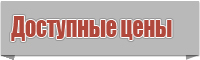 Штанишки для новорожденных мальчиков