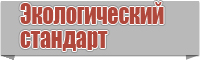 Штанишки для новорожденных мальчиков