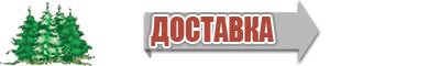 Юбка пачка для девочки